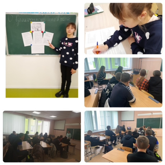 Подготовка ко Дню Матери.
